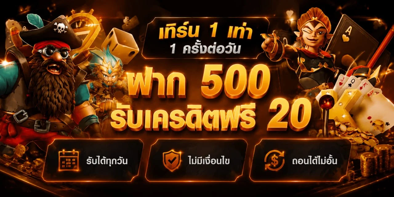 OG999 เว็บตรง สล็อต บาคาร่า แทงบอล ฝากถอนออโต้ 24ชม.