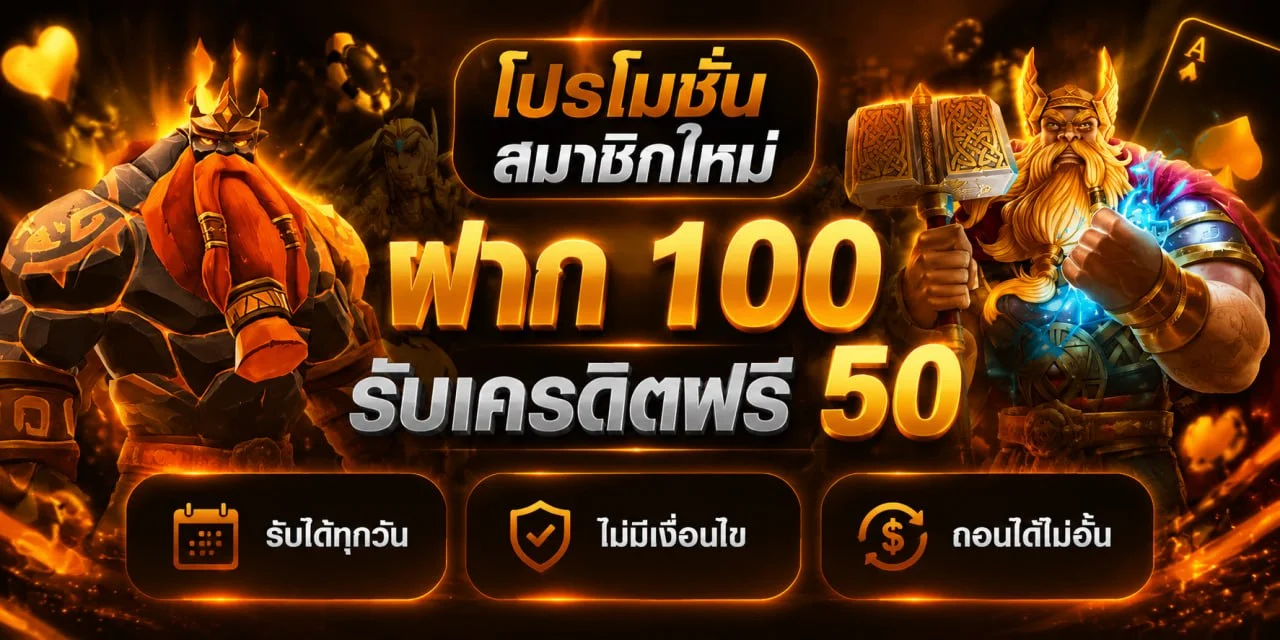 OG999 เว็บตรง สล็อต บาคาร่า แทงบอล ฝากถอนออโต้ 24ชม.